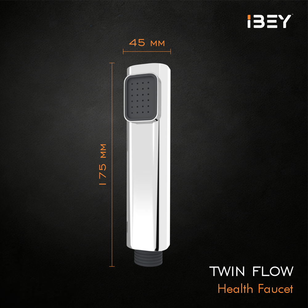 IBEY Twin Flow Health Faucet Set – water spray and nozzle detail 4